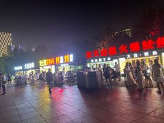 -东港音乐喷泉广场