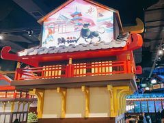 -牛New寿喜烧(闵行龙湖天街店)