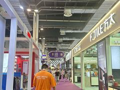 -东浩兰生上海世博展览馆