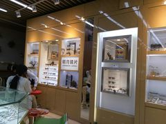 -PARKWAY·百汇眼镜(三叶眼镜城店)