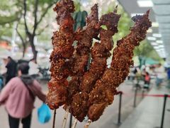 -牛街洪记小吃店(牛街店)