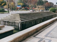 -嘉兴华美达酒店(秦逸路店)