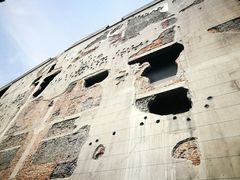 -上海四行仓库抗战纪念馆