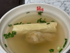 -鲜得来排骨年糕(即墨路店)