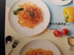 -斗牛士牛排(南京东路店)