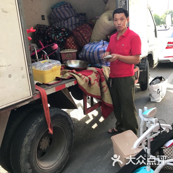 合理收费，物超所值