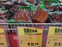 -丹尼斯(大石桥店)