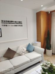 -HEYAN荷妍专业脱毛连锁机构