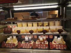 -炖物24章·顺时轻养茶(黄龙店)