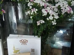 -艾加柒克蛋糕茶歇甜品台(春熙路店)