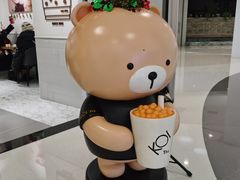 -KOI Thé(南坪协信星光时代广场店)