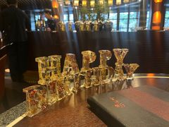 -杭州西子湖四季酒店·金沙厅