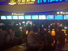 -万达影城(南宁印象城IMAX店)