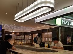 -奈雪的茶(花城汇中区PRO店)