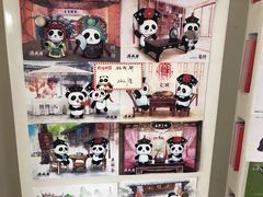 -熊猫邮局(少城店)