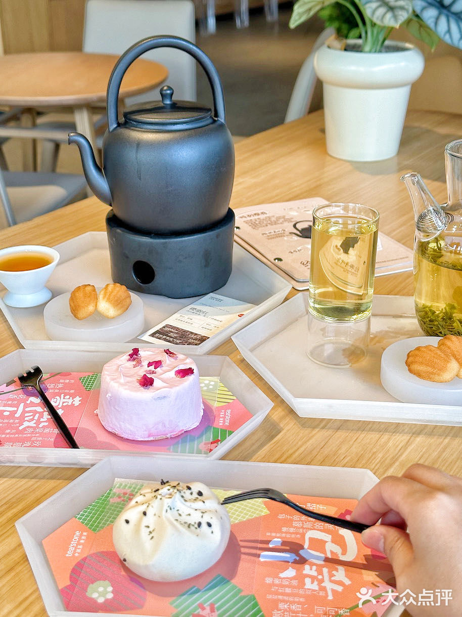 火遍深圳的tea'stone开到武汉了！一起品尝一口春光💓