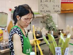 -黎雪珍凉茶(北京路店)