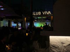 -CLUB VIVA(购物公园店)