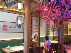-姑苏家宴·苏帮菜·松鼠桂鱼(苏州总店)