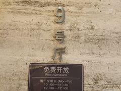 -奥加美术馆