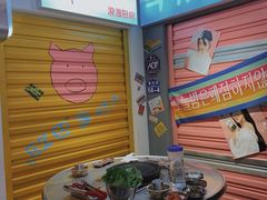 -欧巴烤肉(创富世纪店)