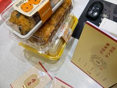 -DANXI丹喜面包·蛋糕(小公园永平店)