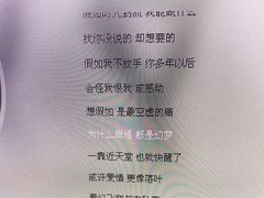 -新世纪长盛广场(美景中路店)