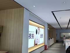 -OPPO服务体验中心(天津和平区天河城店)