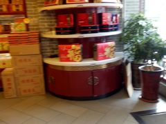 -德懋恭(西大街店)