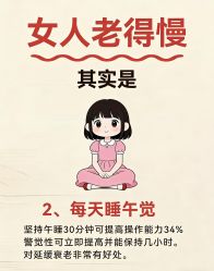 -克丽缇娜