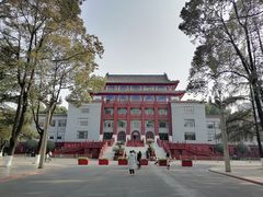 -四川大学(望江校区)