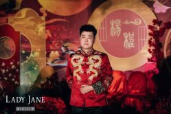 点击看大图 -Lady Jane高端婚纱礼服馆