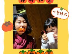 -杭州钱江新城万怡酒店-西餐厅