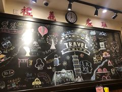 -小明同学(三里屯店)