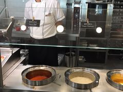 -So Lounge索兰至餐厅(蓝色港湾店)