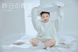 -小阿福儿童摄影(华中智谷店)
