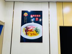 -粥旺府(月环里店)