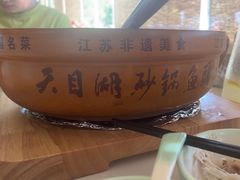 -风味小馆(天目湖宾馆店)