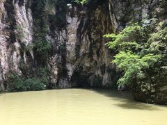 -天河潭旅游度假区