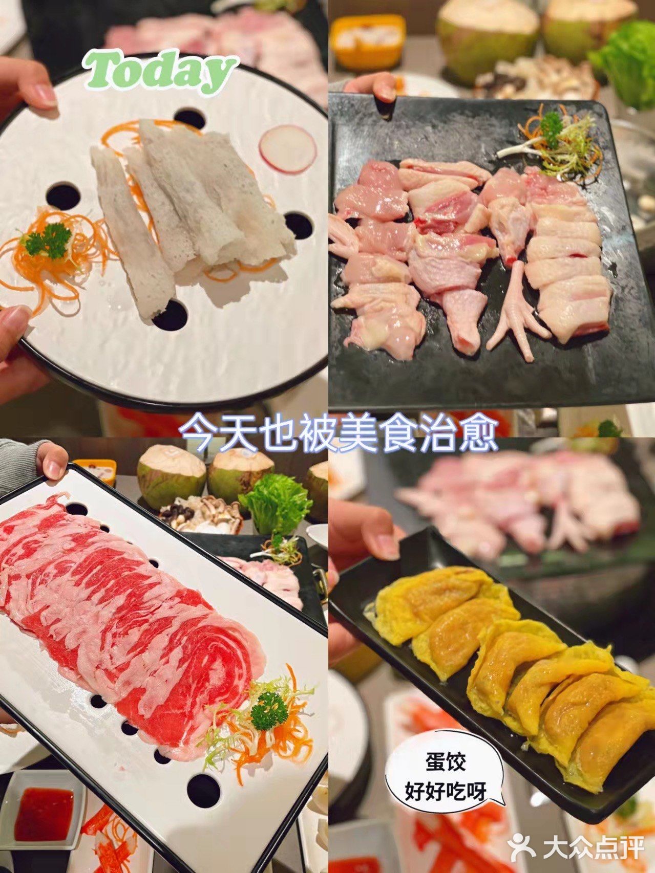 分享我的美食攻略｜💕去吃椰小鸡就对了