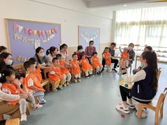 -爱儿坊凯丽滨江幼儿园