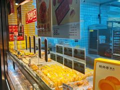 -鲍师傅糕点(江苏路店)