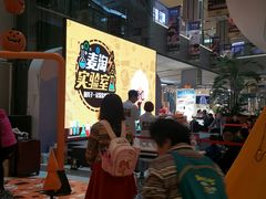 -远洋未来广场(育慧北路店)