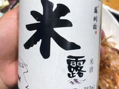 -盒马鲜生(大行宫店)
