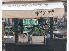 -Simple Yummy简单美味(上邦百汇城店)