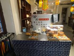 -映像威海·海鲜味道(市区店)