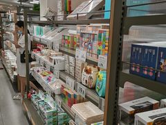 -鹿岛生活(熙地港店)