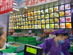 -宫廷糕点铺