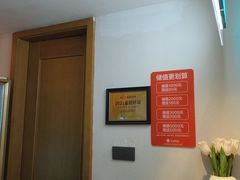 -花城粤菜餐厅(高新区店)