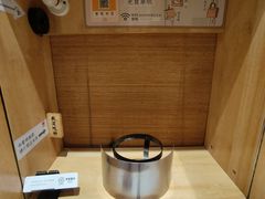 -独食火锅·半米屋台(直营总店)